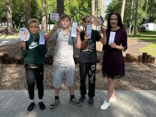 Сотрудники библиотеки организовали молодёжную акцию «В здоровом теле – здоровый дух»